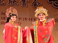 游龍戲鳳粵劇(游龍戲鳳粵劇完整版)