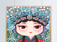 京劇人物花旦(京劇人物花旦圖片手繪 唯美)