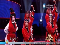 三更生死緣全場豫劇劇情(豫劇三更生死緣全本_視頻在線觀看)