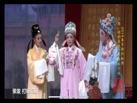 越劇孟麗君臺詞(越劇孟麗君臺詞全部)