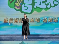 曲劇打鑾駕全場(曲劇打鑾駕全場戲視頻在線看)