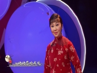 京劇李鐵梅選段(京劇李鐵梅選段唱詞)