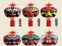 京劇臉譜竇爾敦(京劇臉譜竇爾敦是誰)