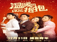 戲劇電影免費完整版(戲劇 電影 2010)