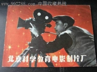 秦香蓮后傳秦腔全本(秦香蓮后傳秦腔全本高清)