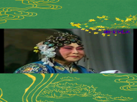 桃花庵豫劇戲詞(桃花庵豫劇桃花庵選段)