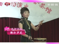 鞭打蘆花豫劇(鞭打蘆花豫劇鞭打蘆花)