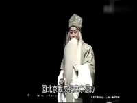 索文化豫劇搶棺材全集(豫劇索文化經典唱段搶棺材)