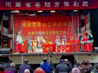 中牟縣豫劇團(中牟縣豫劇團喜盈公堂全場戲)