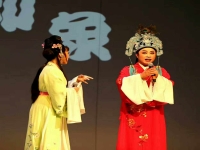 越劇血手印全劇播放手印全集的簡單介紹