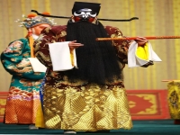 京劇包公鍘駙馬(京劇包公鍘美案全劇)