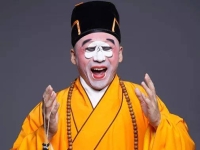 京劇三不愿意(京劇三不愿意主題思想)