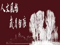 徐榮奎演唱的京劇(徐榮奎演唱的京劇節(jié)振國(guó))