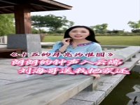 黃梅戲歌中國月亮原唱(黃梅戲歌中國月亮原唱視頻)