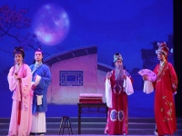 包含黃梅戲大全200集大全的詞條