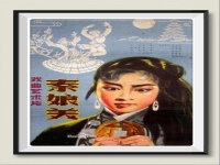 中國戲曲電影大全(中國戲曲電影總目錄)