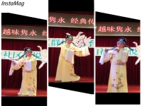 何文秀訪妻越劇(何文秀越劇何文秀)
