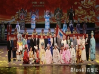 豫劇站花墻全場(chǎng)(豫劇站花墻對(duì)唱全場(chǎng))