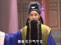 曲劇鞭打蘆花上前來(曲劇鞭打蘆花上前來唱詞)