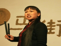 包公案豫劇全集(豫劇包公案第十五集)