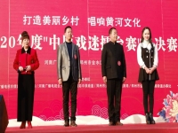 河南中原豫劇團(tuán)簡介(河南豫劇一二三團(tuán)區(qū)別)