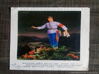 京劇杜鵑山全劇唱段視頻(京劇杜鵑山選段杜鵑山選段)
