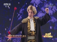 京劇智取威虎山八年前伴奏(京劇智取威虎山八年前伴奏曲譜)