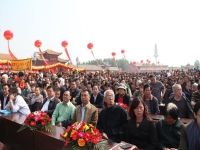 河北梆子蓮花庵全集(河北梆子寶蓮燈華山修練)