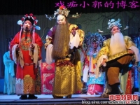 曲劇回龍傳全集(曲劇回龍傳全集第一集)