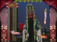 反二黃京劇伴奏(京劇反二黃唱腔選段)