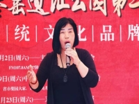 楊紅梅秦腔演唱專輯(楊紅梅的唱腔全集演出秦腔)