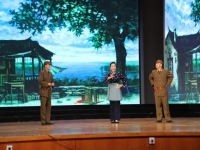 京劇沙家浜軍民魚水情原唱(京劇沙家浜選段軍民魚水情曲譜)
