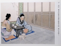 晉劇桑園會全本(晉劇采桑全劇)