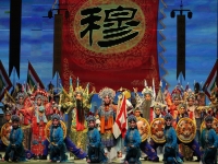 豫劇文化概述簡介(豫劇文化概述簡介怎么寫)