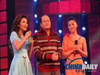 曲劇雷劈不孝子全場(chǎng)(曲劇室外景雷劈不孝子全場(chǎng))