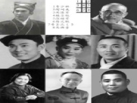 淮劇清風亭陳德林(淮劇陳德林專輯大全)
