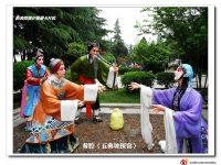 秦腔三擊掌劇情介紹(秦腔三擊掌劇情介紹大全)