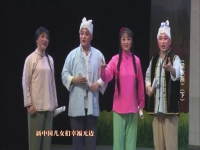 梁秋燕秦腔全本唱詞(秦腔戲梁秋燕全本劇本)