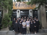 中央戲劇學院戲劇研究所(中央戲劇學院戲劇研究所所長)