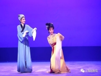 越劇電影追魚1959年(越劇電影追魚1959年演出)