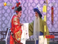 平頂山曲劇團(tuán)劉公案完整版(曲劇劉公案第八集河南曲劇網(wǎng))