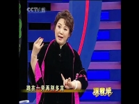 王燕唱的豫劇花喜鵲選段(王燕演唱的豫劇花喜鵲一段)