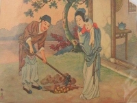 郭巨埋兒河墜子(來段墜子郭巨埋兒)
