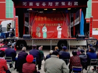 安陽青年豫劇團主要演員(安陽青年豫劇團主要演員是誰)