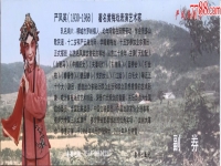 黃梅戲簡介50字(關于黃梅戲的介紹1000字)