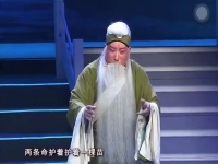 包含曲劇生死牌女兒與爹的一段唱戲詞的詞條
