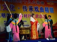 粵劇唱念做打(粵劇唱念做打的意思)