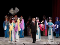 京劇教唱一家人(京劇一家人聞邊報(bào)曲譜)