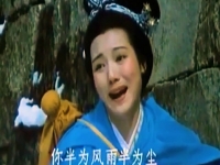 黃梅戲孟姜女楊俊(黃梅戲老電影孟姜女哭長城,楊俊演唱!)