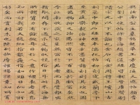 黃梅戲敘敘你我當初(黃梅戲敘敘你我當初小辭店)